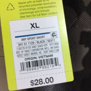 All In Motion Swimsuit Mens Camo XL